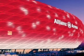 2026世界杯举办城市-请提供您需要生成标题的具体内容，我才能根据它创作出一个合适的标题。
